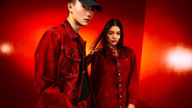 <div class="module-11__title"><div class="pd-heading__container">
<h3 class="pd-heading pd-h3-style pd-text-align-left pd-heading-small" style='' >
Cápsula Chinese New Year
</h3>
</div></div>