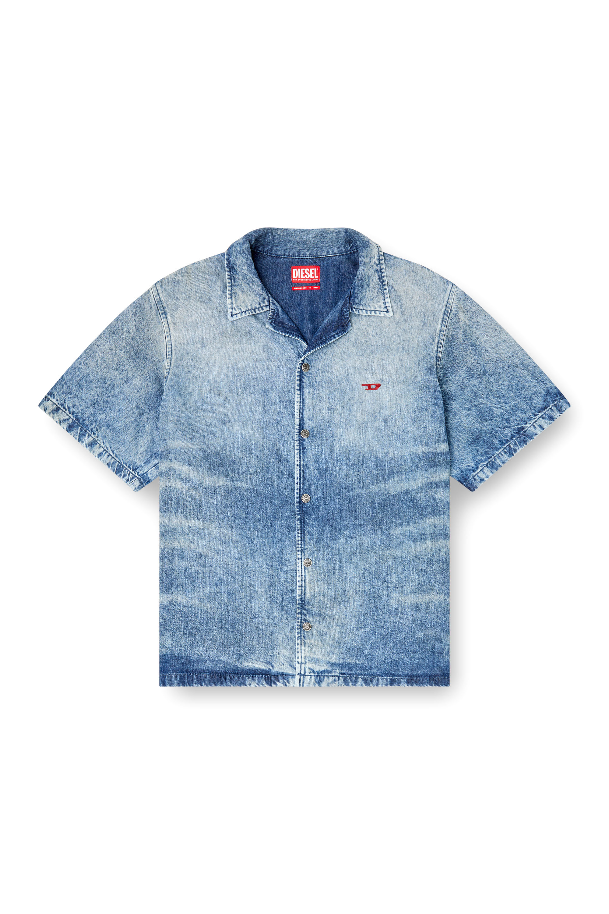 D-NABIL-S 　DIESEL Diesel D-Nabil-S デニムシャツ | ブルー | FARFETCH JP